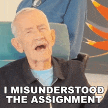 I Misunderstood The Assignment Oldgays GIF - I Misunderstood The Assignment Oldgays I Misinterpreted The Task GIFs