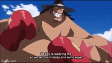 Funk Brothers Onepiece GIF - Funk Brothers Onepiece GIFs