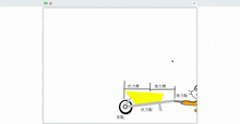 a drawing of a cat pulling a wheelbarrow with chinese writing