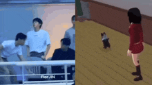 Taejin Taehyung Dancing GIF