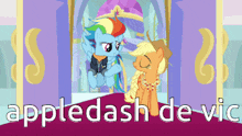 Appledash Rainbow Dash Vic GIF - Appledash Rainbow Dash Vic Appledash Vic GIFs