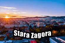 Stara Zagora St Z GIF - Stara Zagora St Z Bulgaria GIFs
