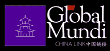 Globalmundi Globalmundichina GIF - Globalmundi Globalmundichina GIFs