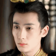 Zhuyilong Longge GIF