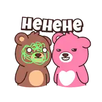 a brown teddy bear and a pink teddy bear are standing next to each other with the words henehe above them