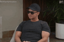 You Are Fake News The Situation GIF - You Are Fake News Fake News The Situation GIFs