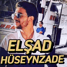 Huseynzade Elsad GIF - Huseynzade Elsad GIFs