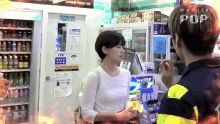 계산 편의점 매점 슈퍼 알바 아르바이트 GIF - Convenience Store Korean Buy GIFs