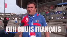 Français French GIF - Français French France GIFs