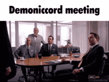 Demoniccord Demcord GIF - Demoniccord Demcord Discord GIFs