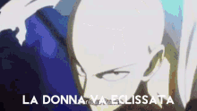 Anime La Donna GIF - Anime La Donna GIFs