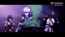 a group of anime characters standing around a cauldron with chinese writing on the bottom right