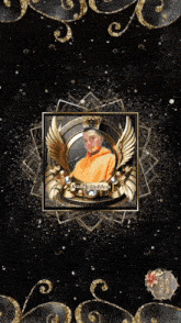 a picture of a man with a crown on his head and the words king golden written on the bottom