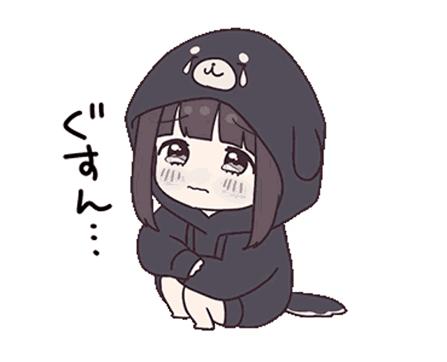 Menhera Crying - Discord Sticker