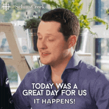 Today Was A Great Day For Us Patrick Brewer GIF