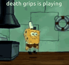 Death Grips Guillotine GIF