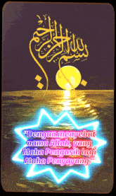 a sign that says " dengan menyebut nama allah yang maha pengasih lagi maha penyayang " on it
