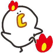 a cartoon chicken with a yellow c on its head and a red heart in its mouth .