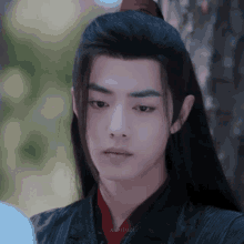 Wei Wuxian The Untamed GIF - Wei Wuxian The Untamed Attractive GIFs