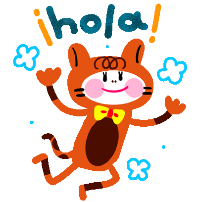 Brown Cat Sticker - Brown Cat Spanish Stickers
