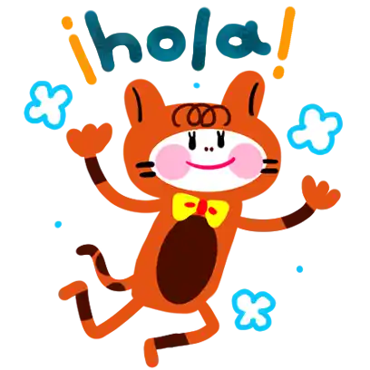 Brown Cat Sticker - Brown Cat Spanish Stickers