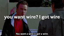 Wire Bad GIF - Wire Bad Breaking GIFs