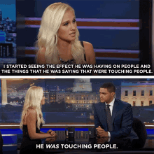 Touching People Thats Right GIF - Touching People Thats Right Okay Then GIFs