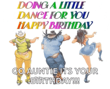 Birthday Dancing GIF - Birthday Dancing Butts GIFs