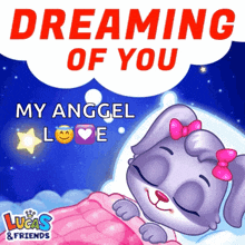 Dreaming Of You Dreaming About You GIF