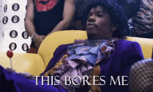 Unimpressed GIF - Davechapelle Prince Bored GIFs