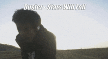 Duster Stars Will Fall GIF - Duster Stars Will Fall Hoshino GIFs