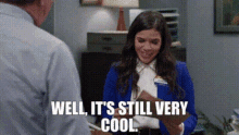 Superstore Amy Sosa GIF - Superstore Amy Sosa Well Its Still Very Cool GIFs