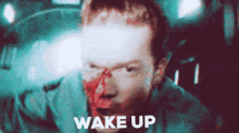Wake Up Wake GIF - Wake Up Wake Jerome GIFs