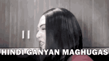 Hindi Ganyan Maghugas Nanay GIF - Hindi Ganyan Maghugas Nanay Mom GIFs