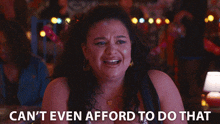 Can'T Even Afford To Do That Mavis Beaumont GIF - Can'T Even Afford To Do That Mavis Beaumont Michelle Buteau GIFs