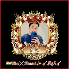a picture of a man taking a selfie in a frame with the name the x shaad