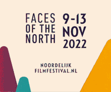 Noordelijk Film Festival Filmfestival GIF - Noordelijk Film Festival Filmfestival Nff GIFs