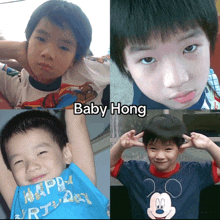 a collage of baby hong 's faces with a mickey mouse shirt on