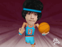 Yu Gengyin Basket GIF - Yu Gengyin Basket Ball GIFs
