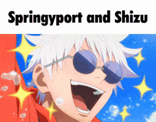 Springyport Shizu GIF