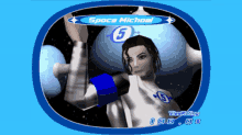 Space Channel5 Michael Jackson GIF - Space Channel5 Michael Jackson GIFs