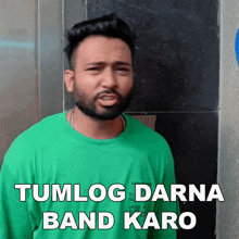 Tumlog Darna Band Karo Pankaj Sharma GIF - Tumlog Darna Band Karo Pankaj Sharma Baklol Video GIFs