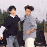Super Junior D&E GIF - Super Junior D&E Donghae GIFs