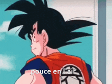 Goku Pouce En L'Air GIF - Goku Pouce En L'Air Dbz GIFs