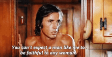 Urban Cowboy You Cant Expect A Man Like Me GIF - Urban Cowboy You Cant Expect A Man Like Me GIFs