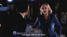 Chill Parks And Rec GIF - Chill Parks And Rec I Am Chill GIFs