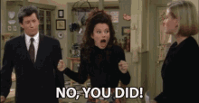 No You Did Not Me GIF - No You Did You Did Not Me GIFs