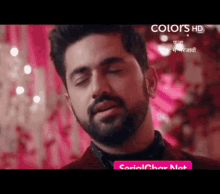 Agastya Raichand GIF
