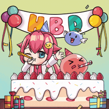 Hbd Cake GIF - Hbd Cake Happy Birthday GIFs