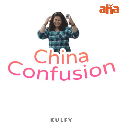 China Confusion Sticker Sticker - China Confusion Sticker Confusion Stickers